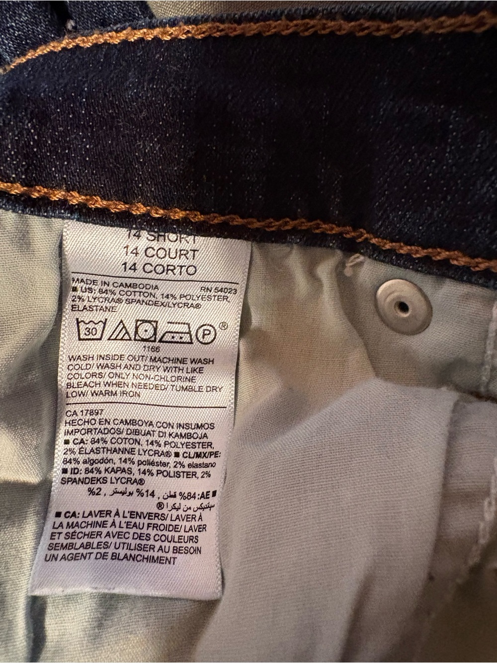 Old Navy womens Curvy/Profile Dark Blue Jeans - Picture 2 of 2